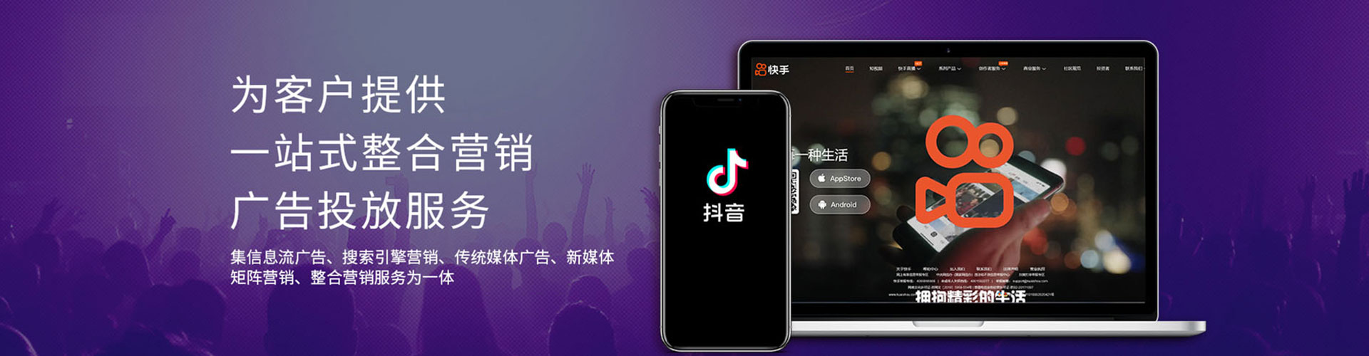 休宁sem竞价员