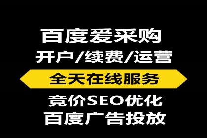 案例分析：信息流广告公司在移动时代的机遇与挑战